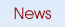 News on Online Dating in the Countryside
